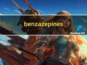 benzazepines（benzazepine）