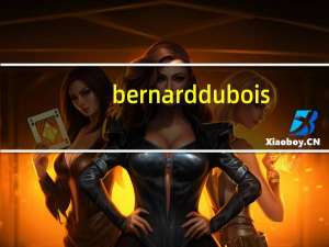 bernard dubois（Bernard Dufour-演员简介）