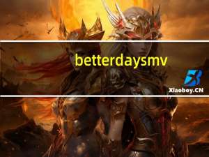 better days mv（better days-The Goo Goo Dolls演唱的歌曲简介）