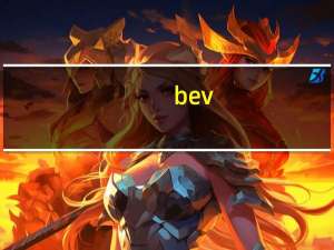 be v.ing是什么时态