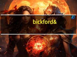 bickford's 冰咖啡的热量是多少
