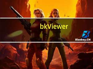 bkViewer(数码照片浏览器) V5.5c 绿色免费版（bkViewer(数码照片浏览器) V5.5c 绿色免费版功能简介）