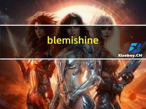 blemishine（Blemish简介）