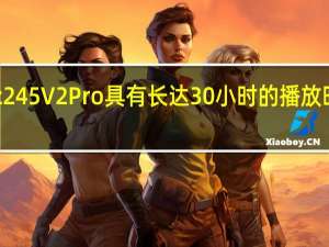 boAt Rockerz 245 V2 Pro具有长达30小时的播放时间和快速充电功能