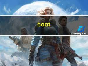 boot.ini位置win10（boot ini在哪）