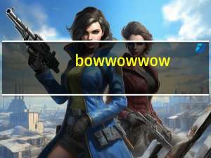 bow wow wow（bow wow）