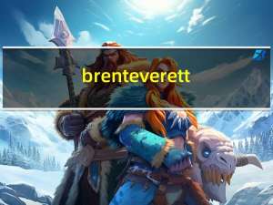 brenteverett（关于brenteverett的介绍）