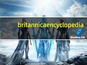 britannica encyclopedia