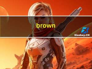 brown（br）