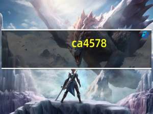 ca4578（ca4516）