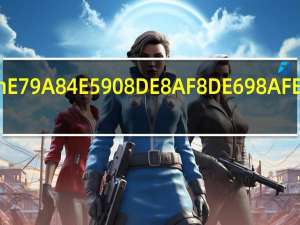 canadian的名词是什么