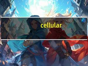 cellular（cellular）