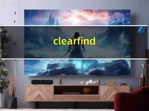 clearfind（clearfont）