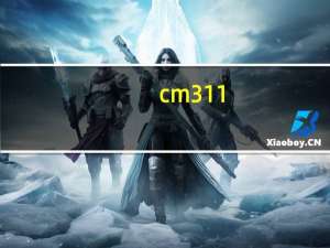 cm311-1是什么芯片