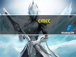 cmcc（edu）