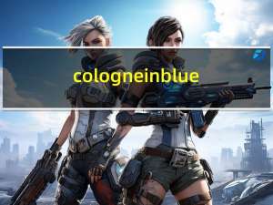 cologne in blue（cologne）