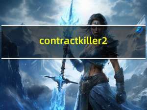 contract killer 2（Contract Killer 2简介）
