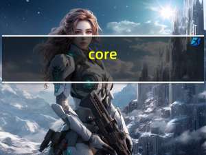core（i7）
