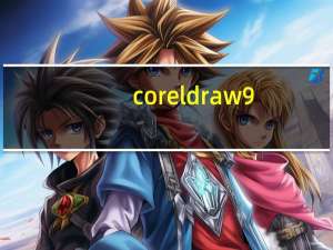 coreldraw9
