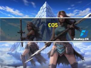 cos+sin=1（cos sin tan公式）
