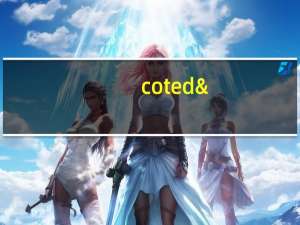 cote d'Or Framboise Noir 树莓黑巧克力的热量是多少