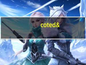 cote d'or 牛奶巧克力卡路里是多少