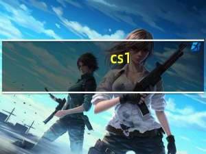 cs1.5cdkey怎么改（cs1.5cdkey）