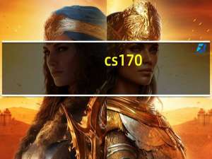 cs170（cs1 7）