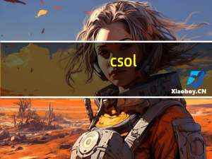 csol+6黑龙炮（《反恐精英OL》CSOL黑龙炮神技【连发技巧】）