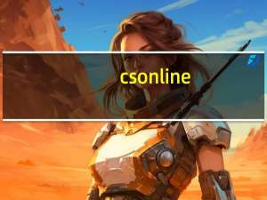csonline（csoline）