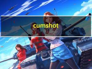 cumshot（关于cumshot的介绍）