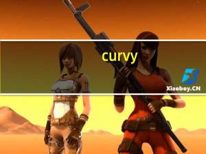 curvy（curvy stepsister）