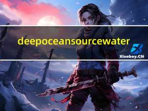 deepoceansourcewater