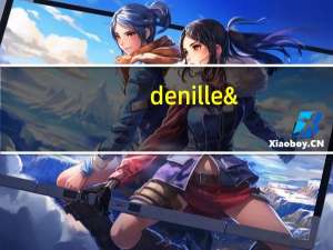 denille's picks 奇亞籽膠原美美凍(酸梅口味)的热量是多少