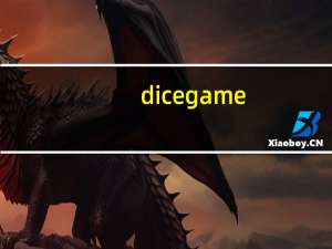 dicegame（dlc）