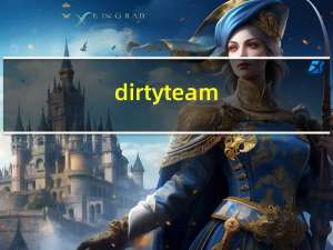 dirty team（dirt2存档）