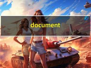 document（doc）