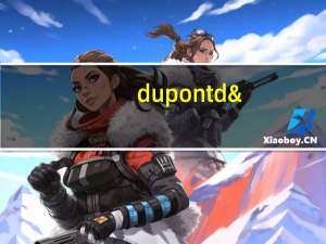 dupont d'isigny 都鹏 香浓牛奶糖卡路里是多少