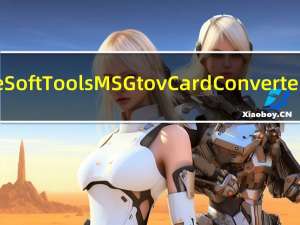 eSoftTools MSG to vCard Converter(MSG到vCard转换器)（eSoftTools MSG to vCard Converter(MSG到vCard转换器)功能简介）