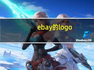 ebay的logo