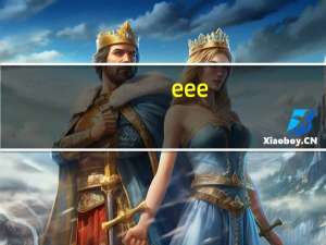 eee（pad）