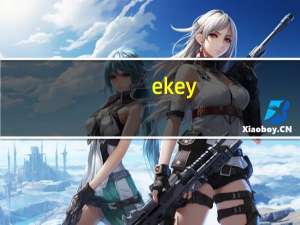 ekey.99（ekey 163 com）