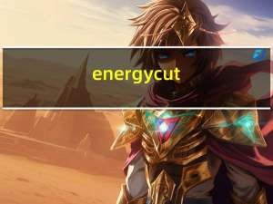 energycut（energycut）