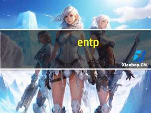 entp-a型人格稀有程度