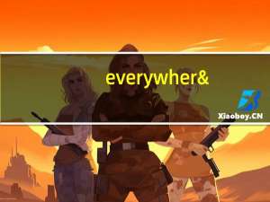 everywhere的用法总结大全