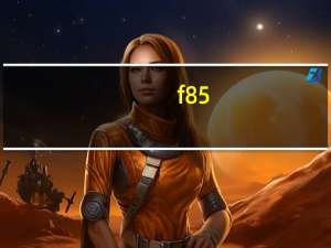 f85（f85）