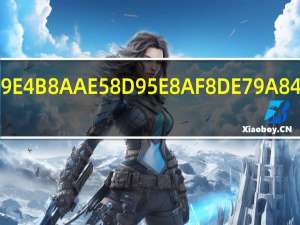 first这个单词的词性