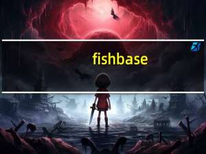 fishbase（ucbug官网）