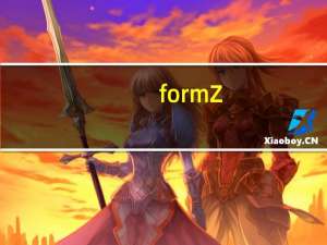 formZ(3D建模软件) V8.6.3 官方版（formZ(3D建模软件) V8.6.3 官方版功能简介）