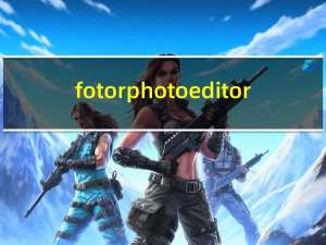 fotor photo editor（fotoshop官方下载）
